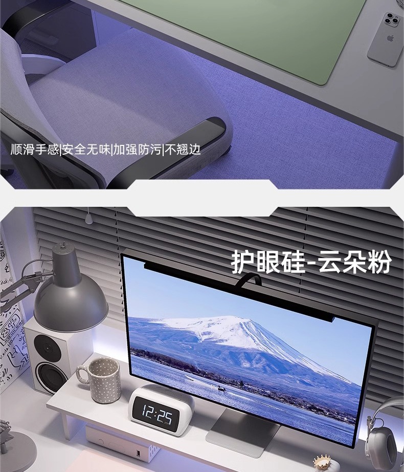 加厚电脑桌垫办公笔记本键盘桌面超大号鼠标垫防水防油免洗书桌垫详情21
