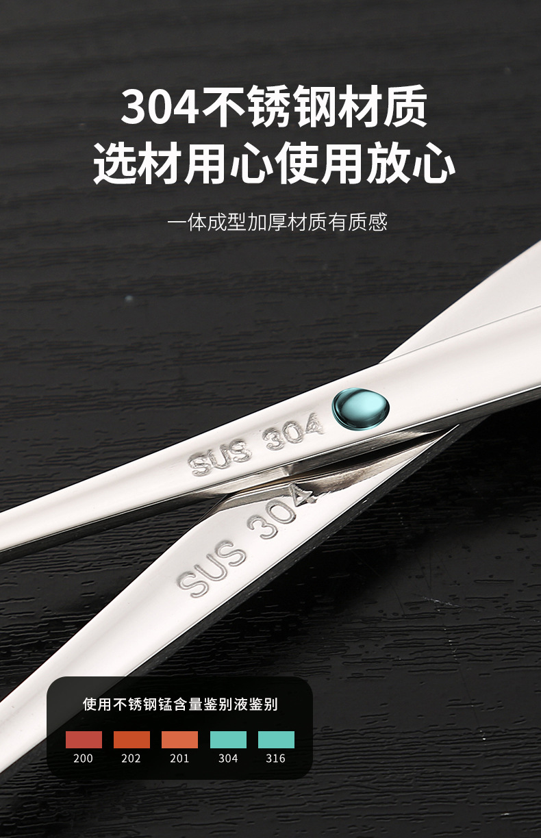 韩式勺304不锈钢勺子加厚搅拌冰勺咖啡勺家用吃饭汤勺厂家批发详情5