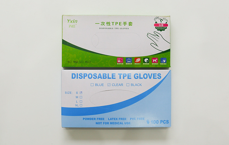100 pieces of disposable gloves made of thickened TPE, durable PVC food-grade latex rubber for home use, catering, kitchen and baking pic 1