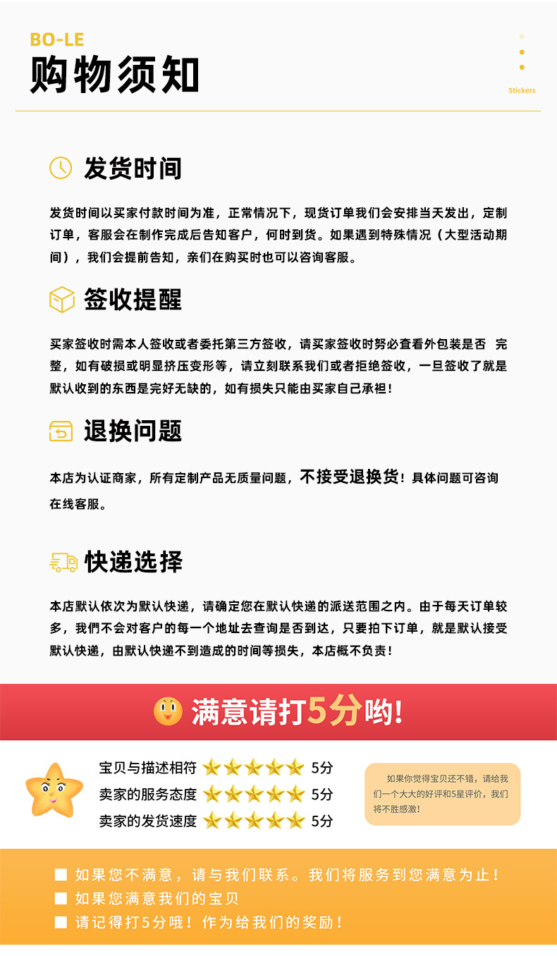 可爱立体站姿松鼠儿童毛绒玩具公仔学生书包配饰情侣钥匙扣挂件详情17