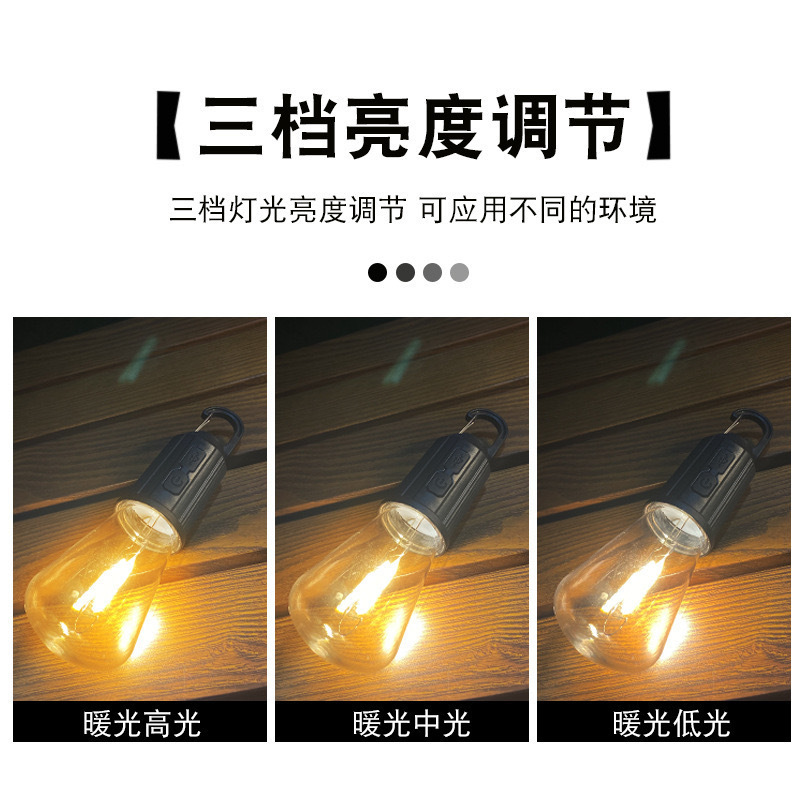 跨境LED钨丝灯复古露营灯充电氛围野营灯帐篷灯太阳能应急球泡灯详情5