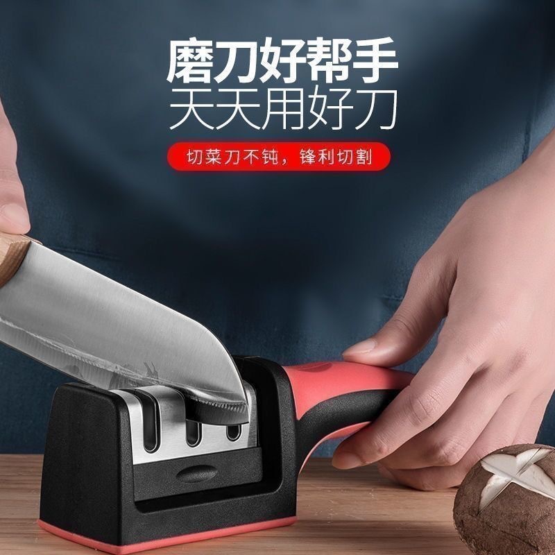 家用5秒快速磨刀神器磨菜刀厨房金刚石多用途手持三段工具磨刀机详情2