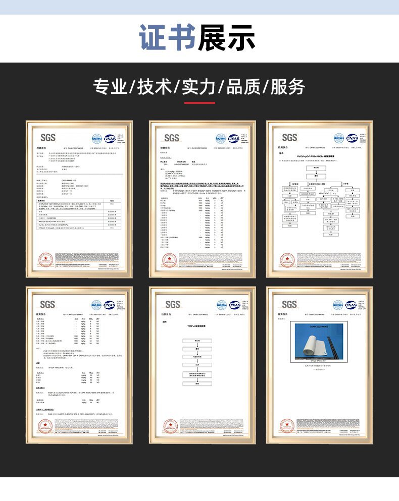 pvc电工绝缘胶布10/20Y绝缘防火阻燃胶带黑色白色密封胶厂家批发详情19