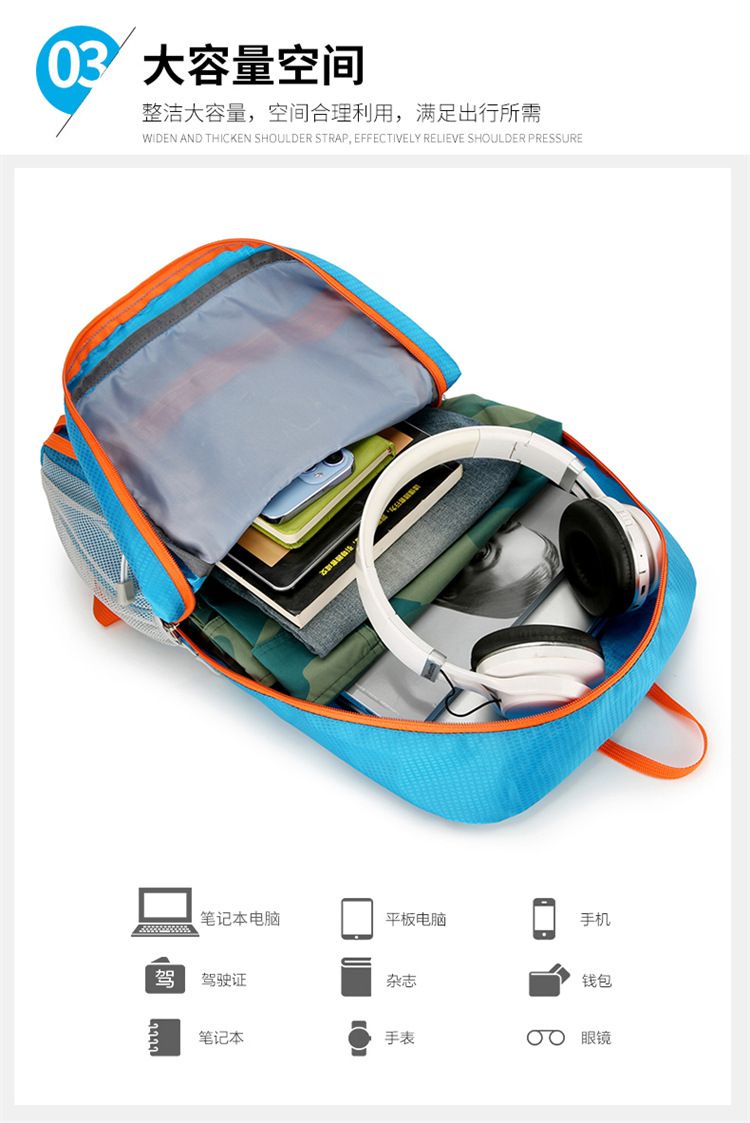 【PLUS Exclusive 】 New backpacks: Foldable backpacks, portable and breathable hiking bags, waterproof and wear-resistant mountain climbing bags pic 8