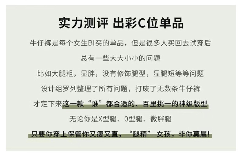 复古阔腿牛仔裤女春季2025新款高腰显瘦垂感宽松拖地窄版直筒裤子详情13