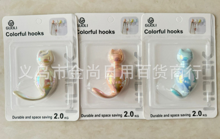 Modern and simple bear, rabbit and mouse wardrobe hooks, Nordic coat hooks, single plastic colorful creative coat hooks pic 1