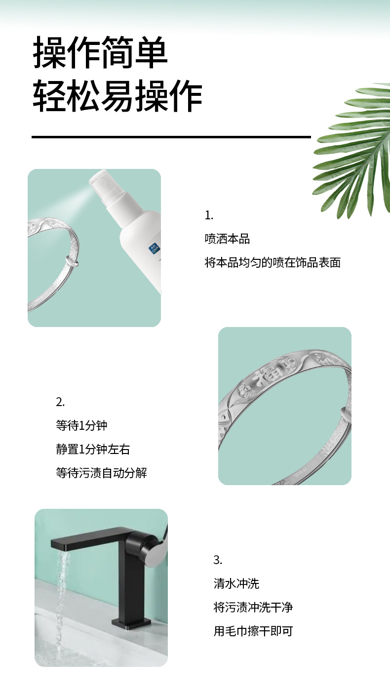 详情_05.jpg