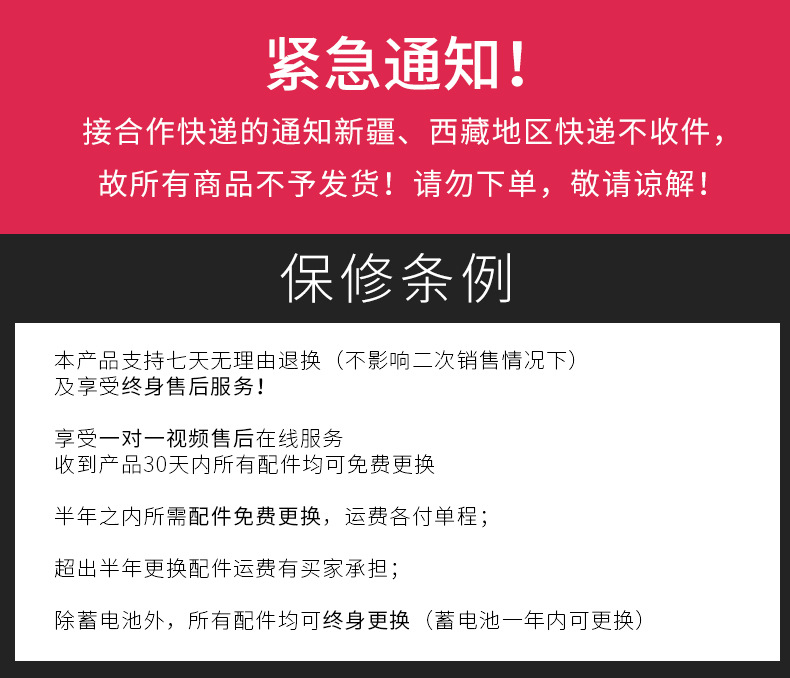 儿童滑板车儿童6一12-10岁大童成人可折叠男女童踏板溜溜车详情40