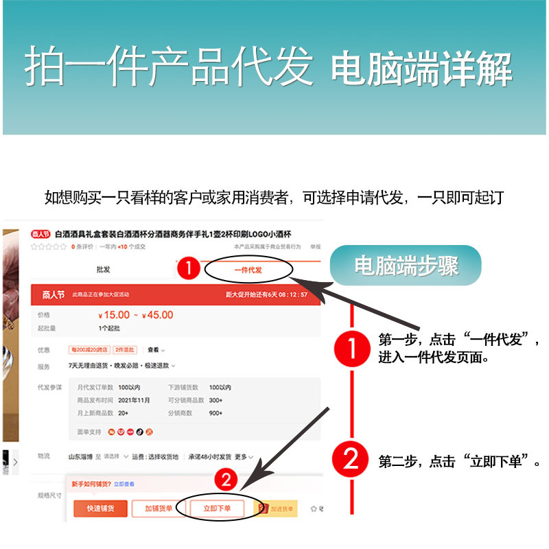 家用高端大气上档次客厅办公室酒店用烟灰缸高档轻奢玻璃烟灰缸详情20