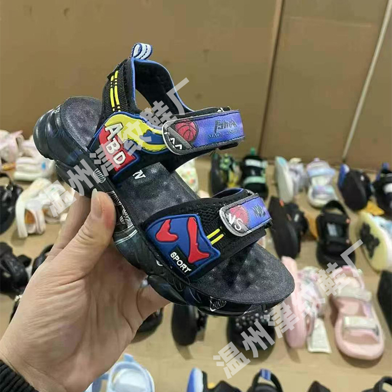 【大中小童鞋外贸款】休闲时尚凉鞋拖鞋工厂一手货源便宜甩卖处理详情2