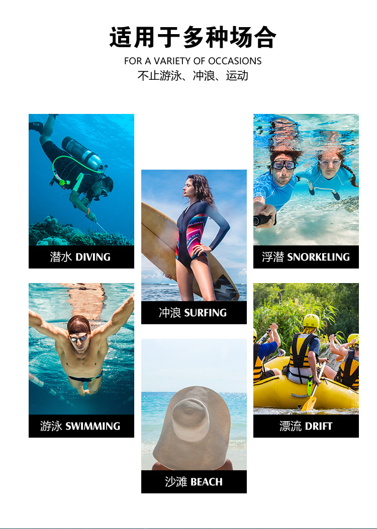 现货潜水服男2-3-5mm保暖防寒潜水衣湿式浮潜衣游泳防晒连体冲浪服女详情11