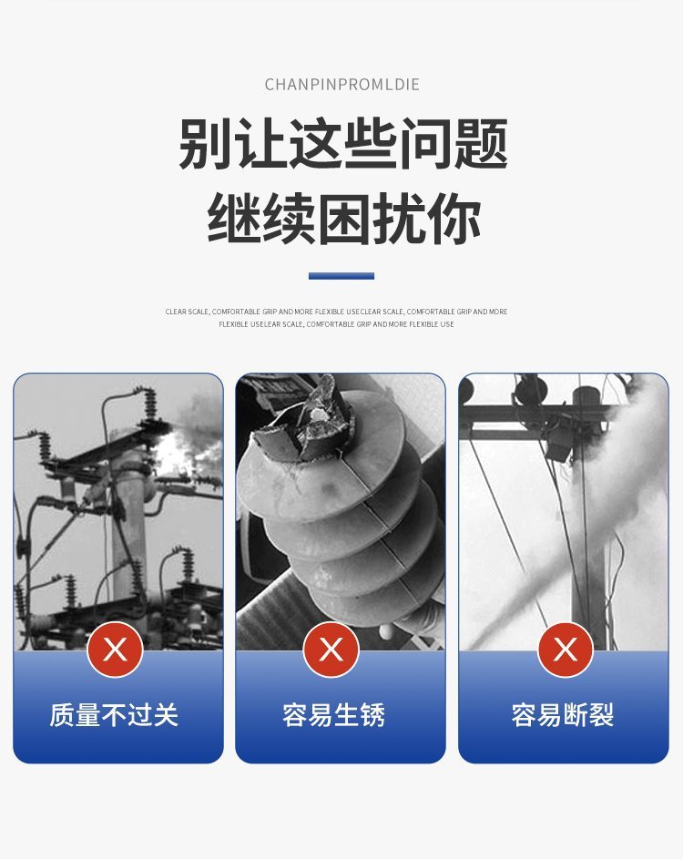 HR20-0.5KV/630A户外低压隔离开关0.5KV低压隔离刀熔开关隔离刀闸详情6