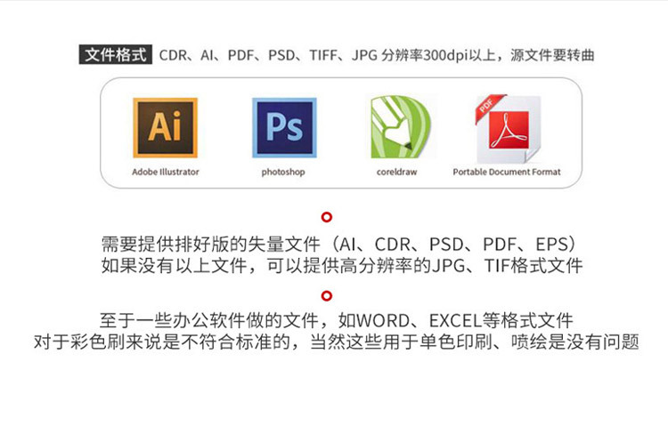 Custom-made non-woven fabric handbags, clothing store bags, gift bags, laminated eco-friendly shopping bags, custom-made non-woven fabric bags pic 35