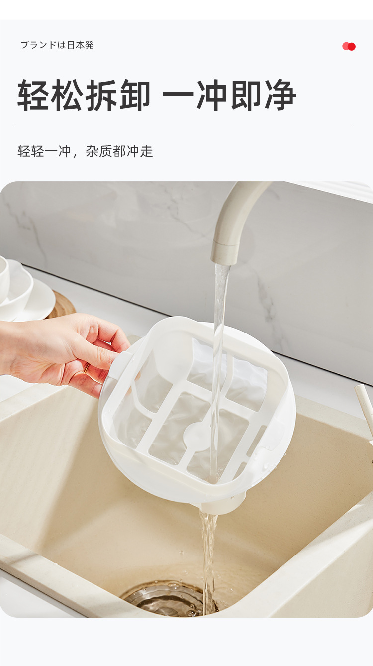 圆形大容量乳清分离酸奶过滤器自制希腊老酸奶蔬果沥水器咖啡过滤器多功能厨房用品自制酸奶详情11