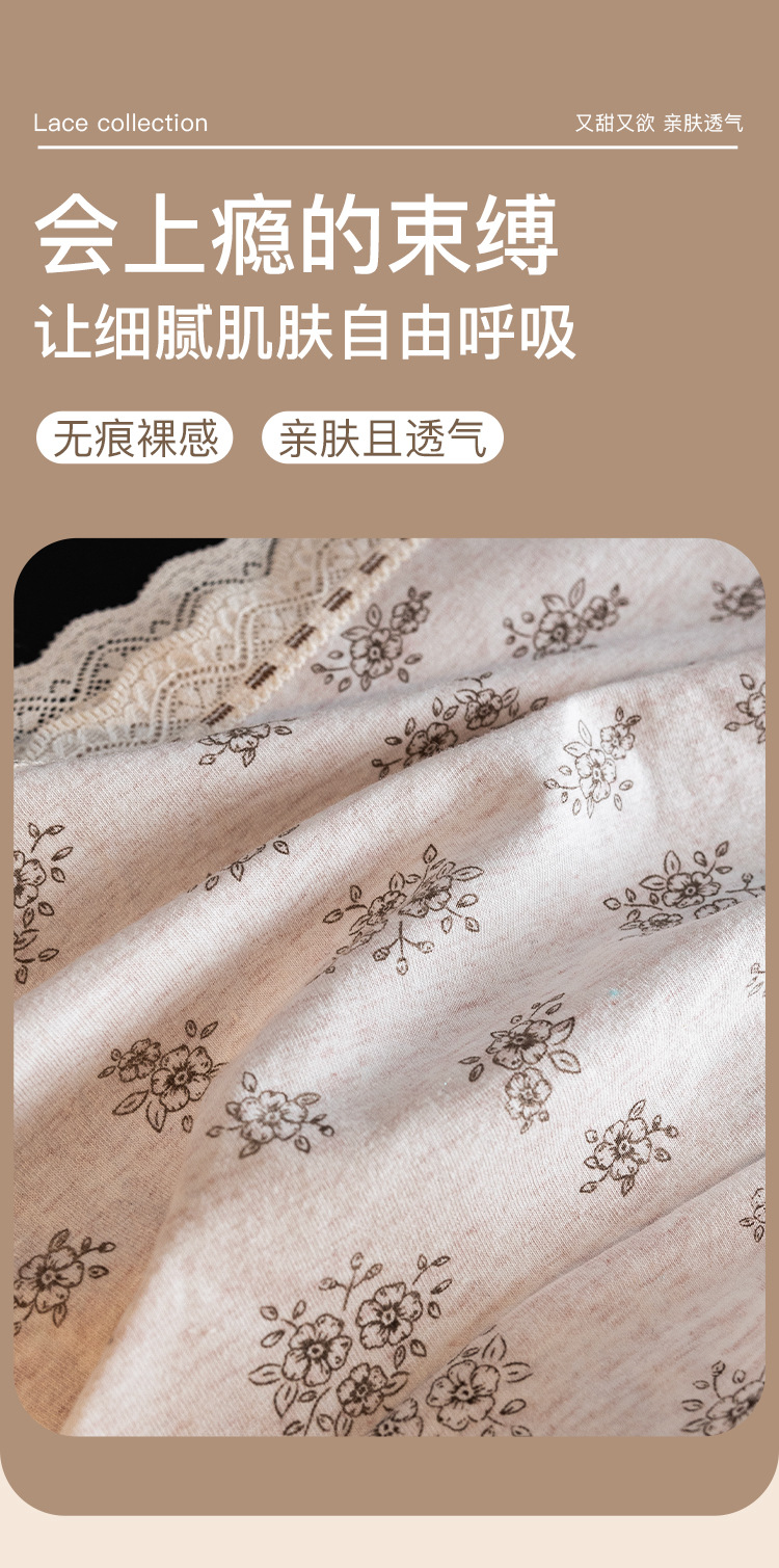Rustic style waist pure cotton underpants for female students, comfortable and breathable, all-cotton antibacterial crotch, seamless, few women, triangular waistband pic 5