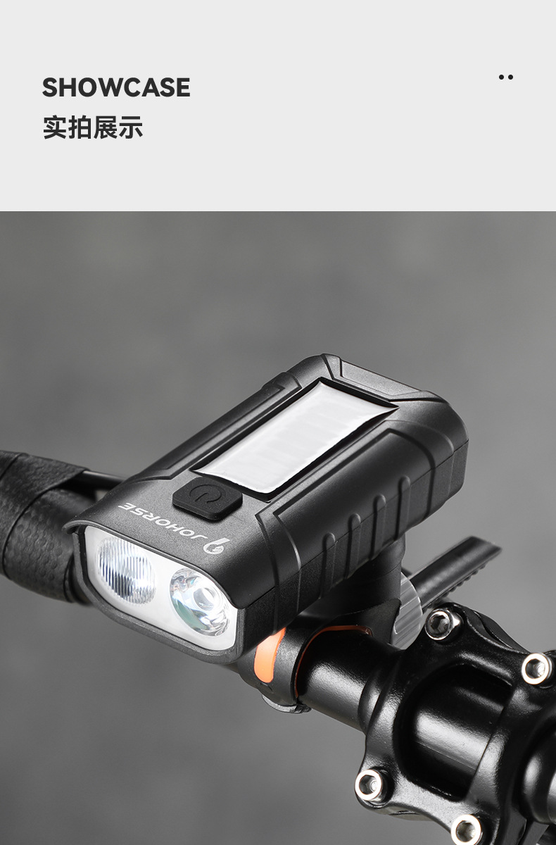 Solar-powered bicycle light, night riding strong flashlight, USB charging headlight, rainproof mountain bike light, cycling horn pic 15