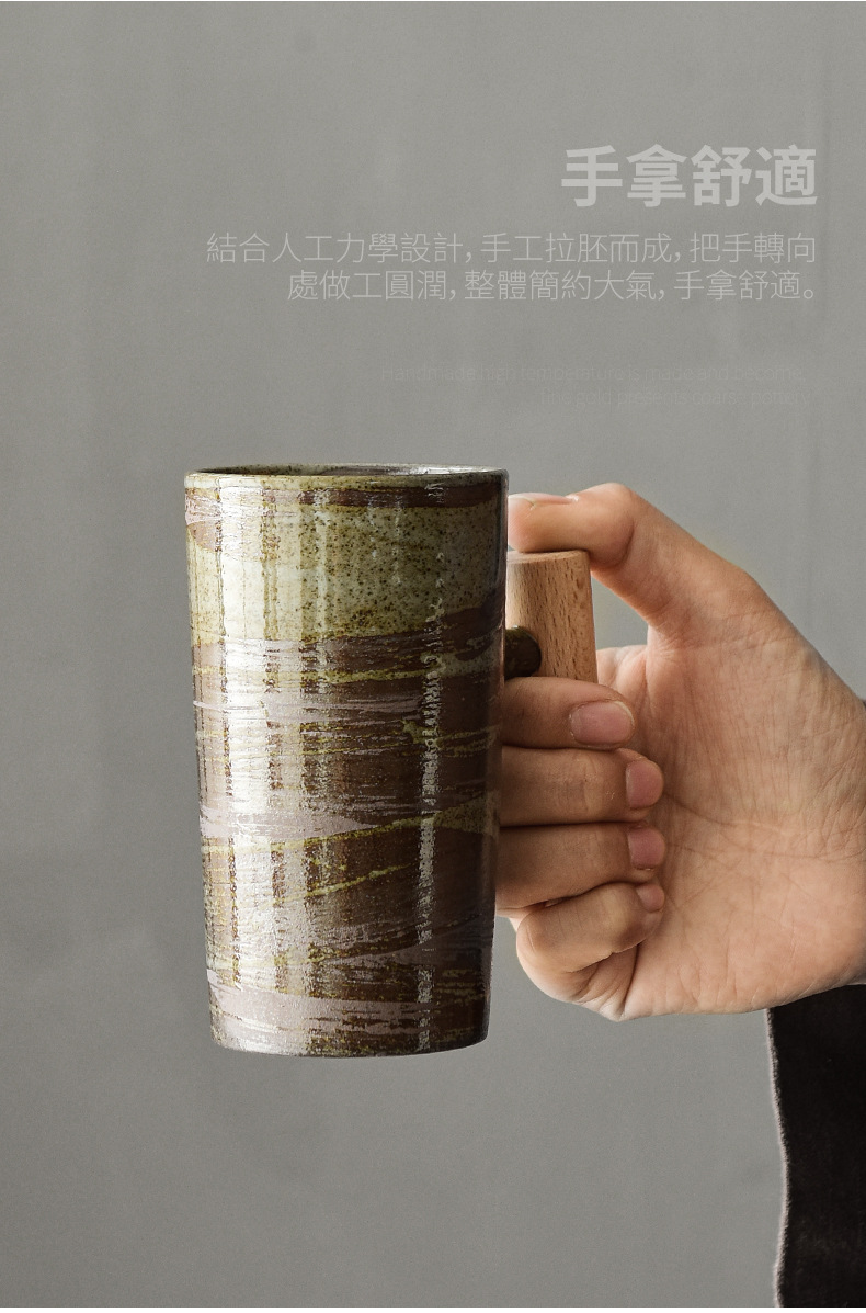 Retro ceramic mugs, simple and creative wooden handles, Japanese rough earthenware couple coffee cups, tea cups, drinking cups pic 6