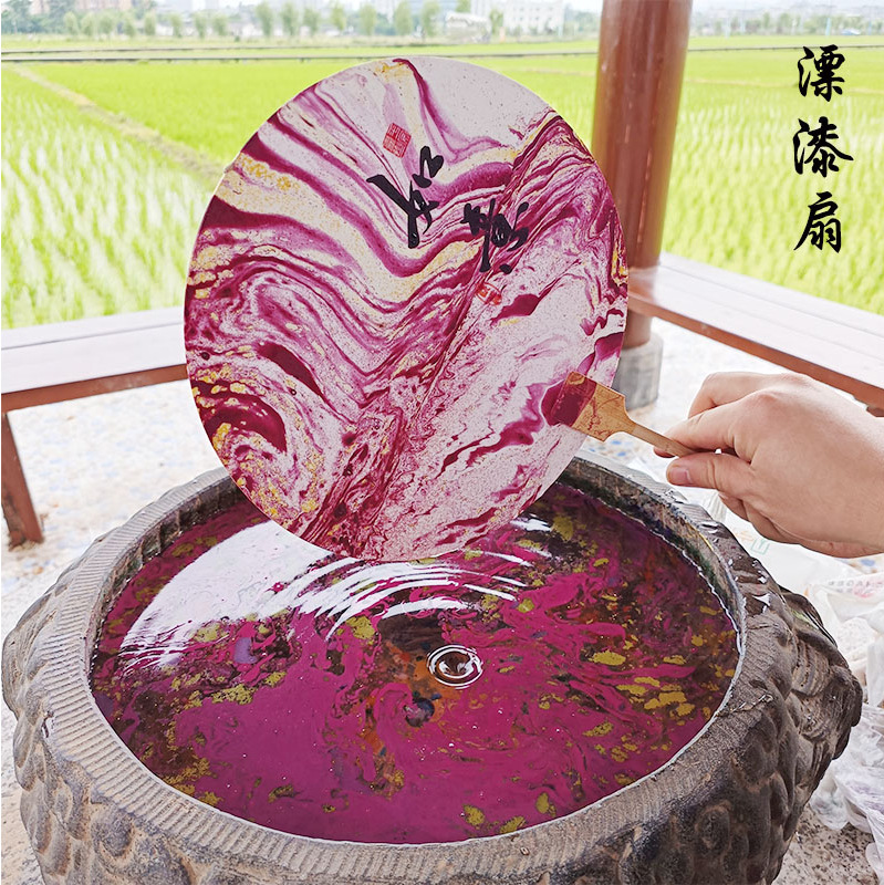 团扇空白文创扇子创意宣纸diy手绘小红书爆款加厚书法创作摆摊详情6