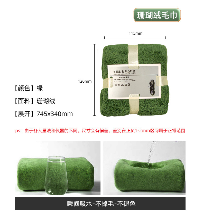 Panda Cultural and Creative Small Gifts, customized logo business gifts, insulated cup sets, opening event company annual meeting gifts pic 45