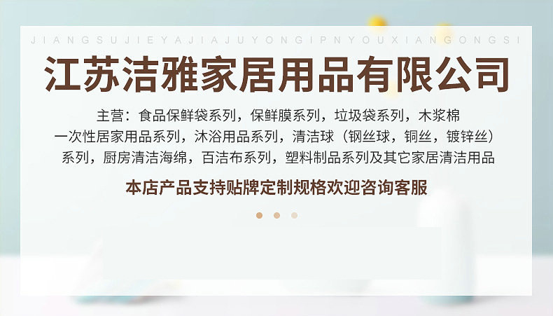 不锈钢清钢丝球洁球锅刷带刷子厨房清洁用品不易掉渣工厂去油详情3