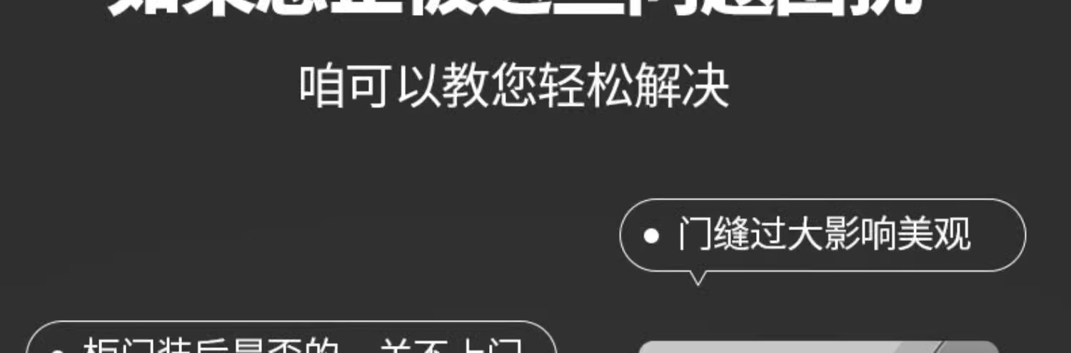 牛头特厚3.0铰链304不锈钢阻尼缓冲衣橱柜门液压飞机弹簧合页五金详情12