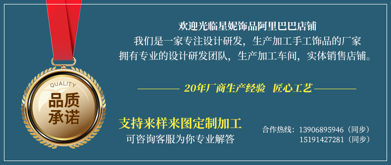 古风流苏白玉菩提项链鸡翅木磨砂挂链长款男女毛衣链饰品配饰挂件详情2