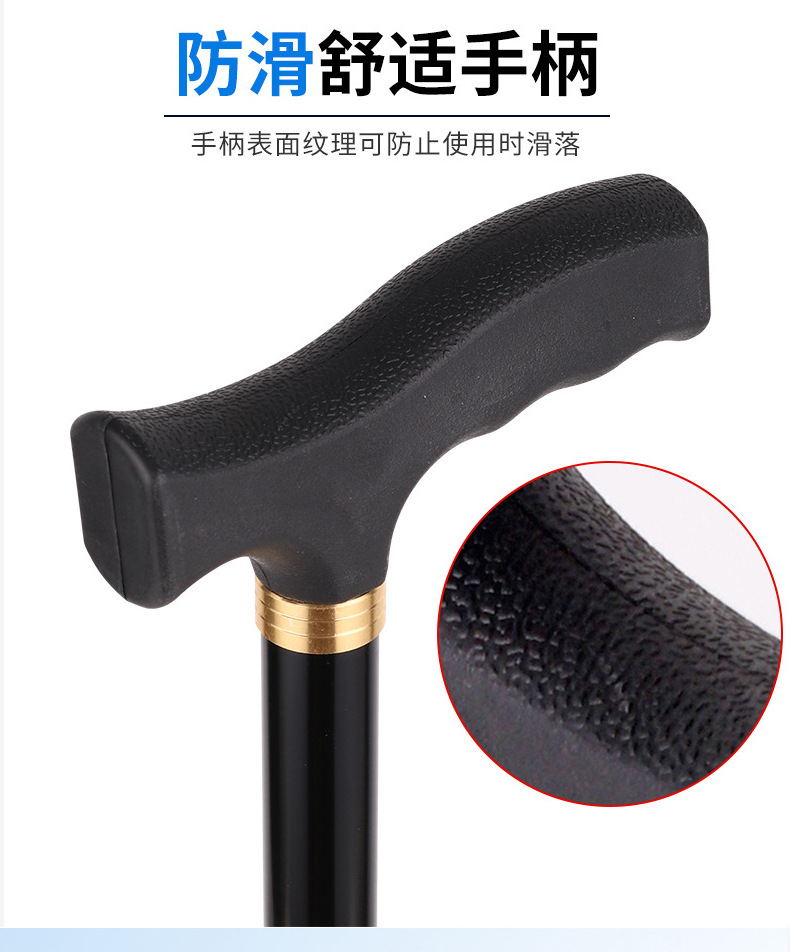 铝合金手杖厂家 高低可调节老人助行拐杖防滑四脚拐杖 老人登山杖详情7