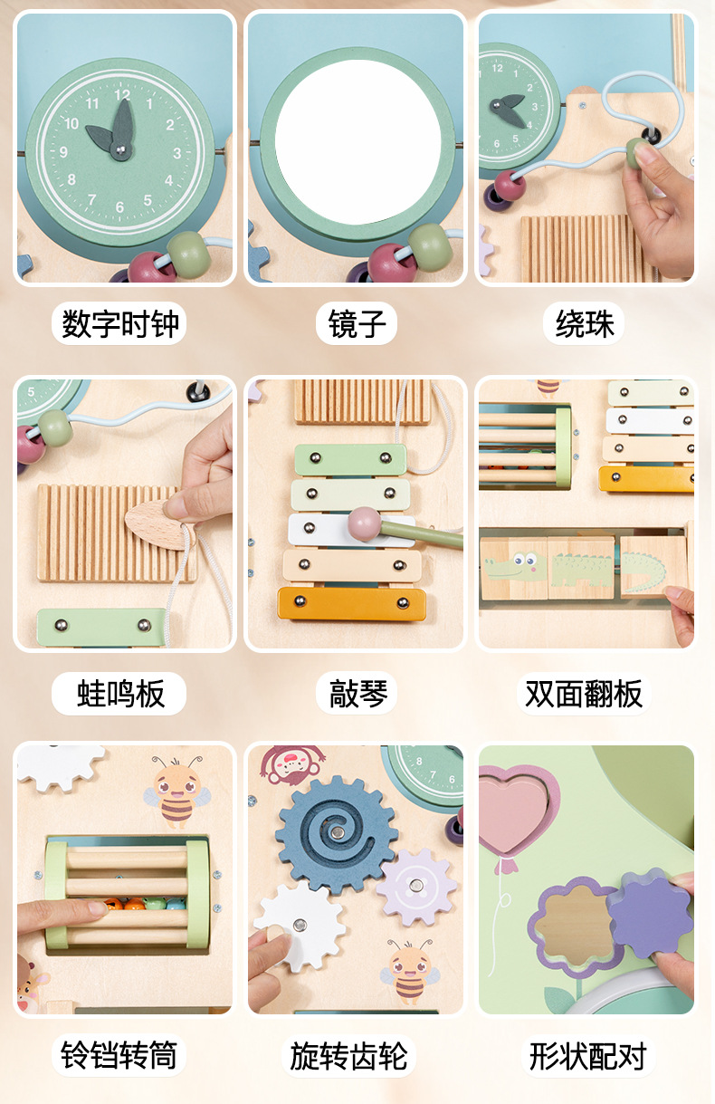 婴幼儿童手推车木质宝宝多功能积木绕珠早教益智玩具学步车礼物详情11