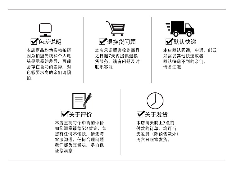 螺纹修身正肩t恤女圆领褶皱显瘦夏新款短袖设计感短款小个子上衣详情14