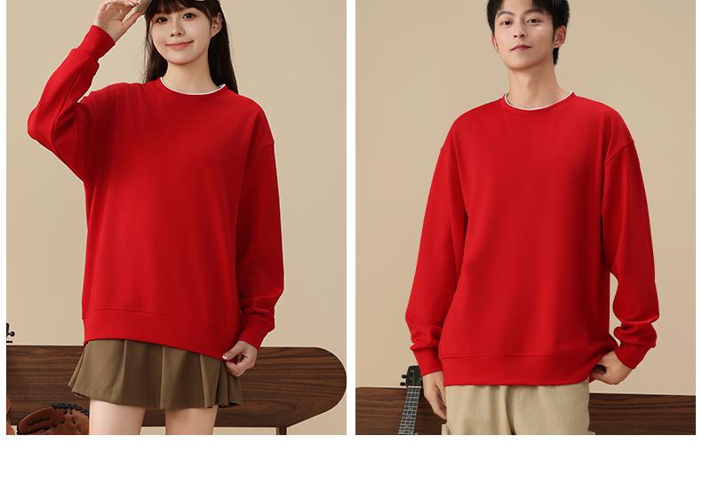 春秋薄款圆领卫衣跨境专供纯色宽松团体服学校活动班服印logo套头详情18