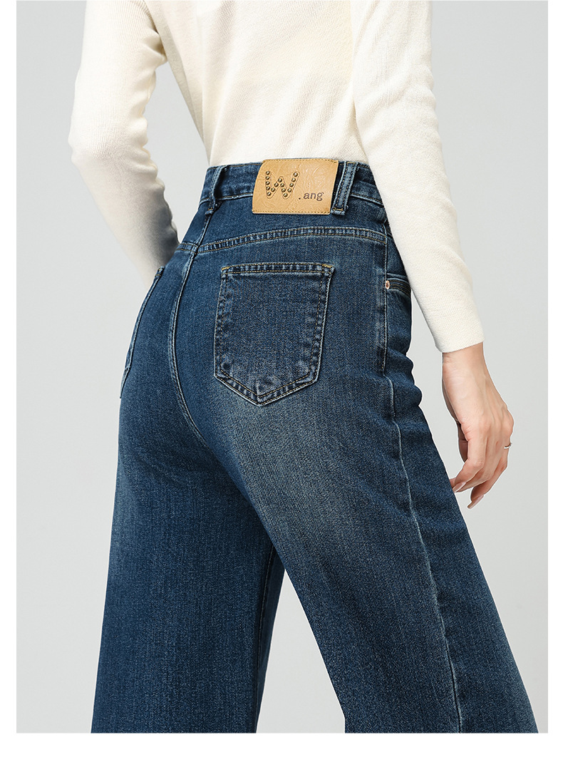 Spring and autumn slightly flared wide-leg jeans for women, petite flared pants that accentuate the hips and make one look slimmer, large-sized pants for women pic 49