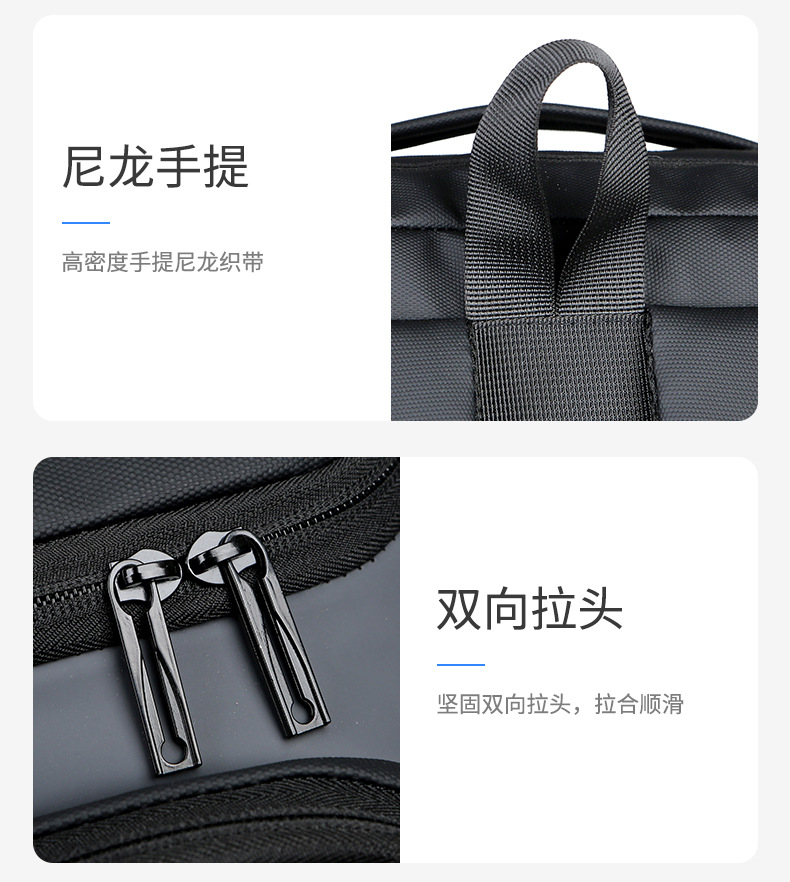 新款都市简约男士商务背包 大学生简约手提电脑包户外旅行双肩包详情13