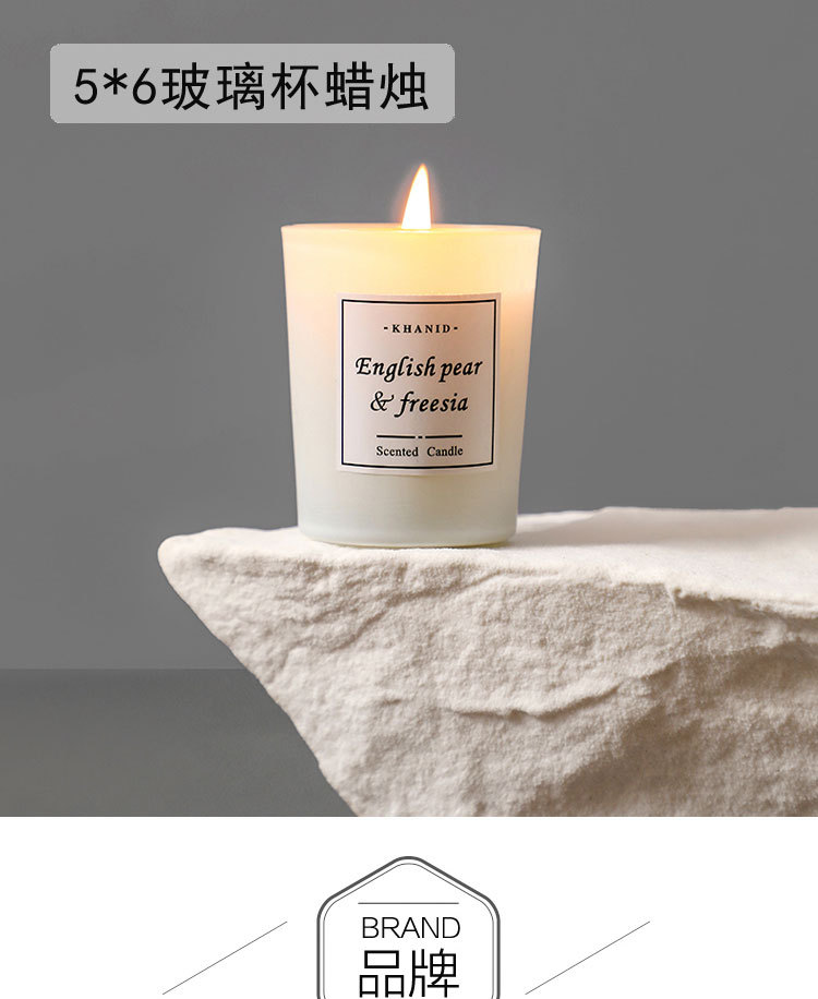 Factory direct supply of household niche two-color glass cups, scented candles, scented bean wax souvenirs, 50g set ornaments pic 1