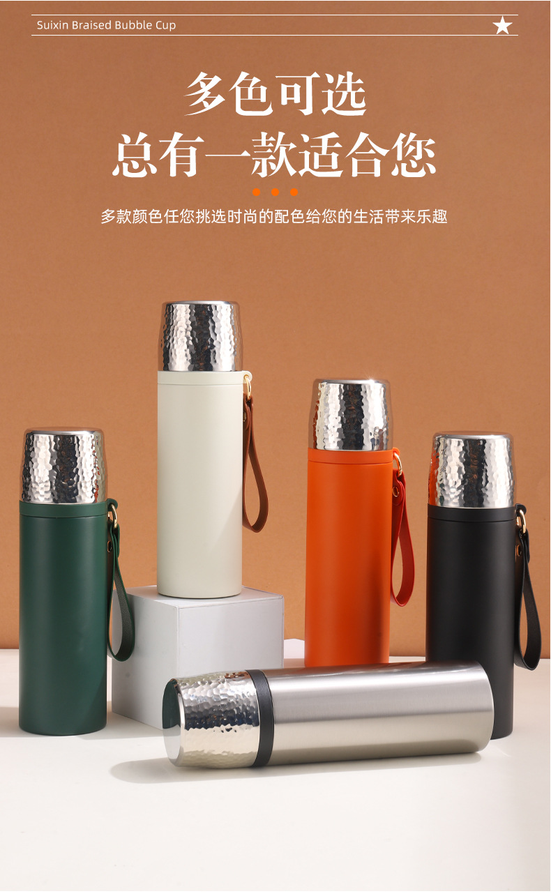 Wholesale of best-selling steamed tea cups with hammer pattern LIDS, 316 stainless steel insulated cups, ceramic coated inner linings, business gift water cups pic 10