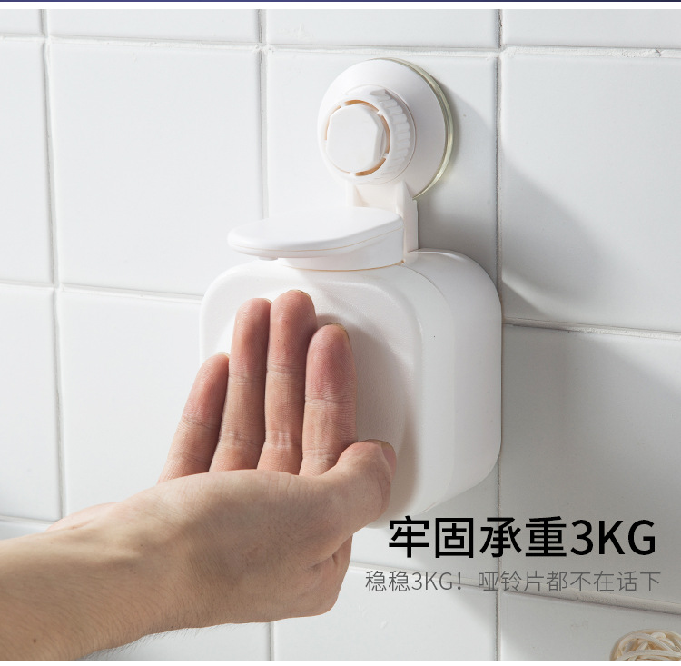 多功能白色吸盘皂液器厨房浴室洗手液瓶简约防滑便捷收纳详情10