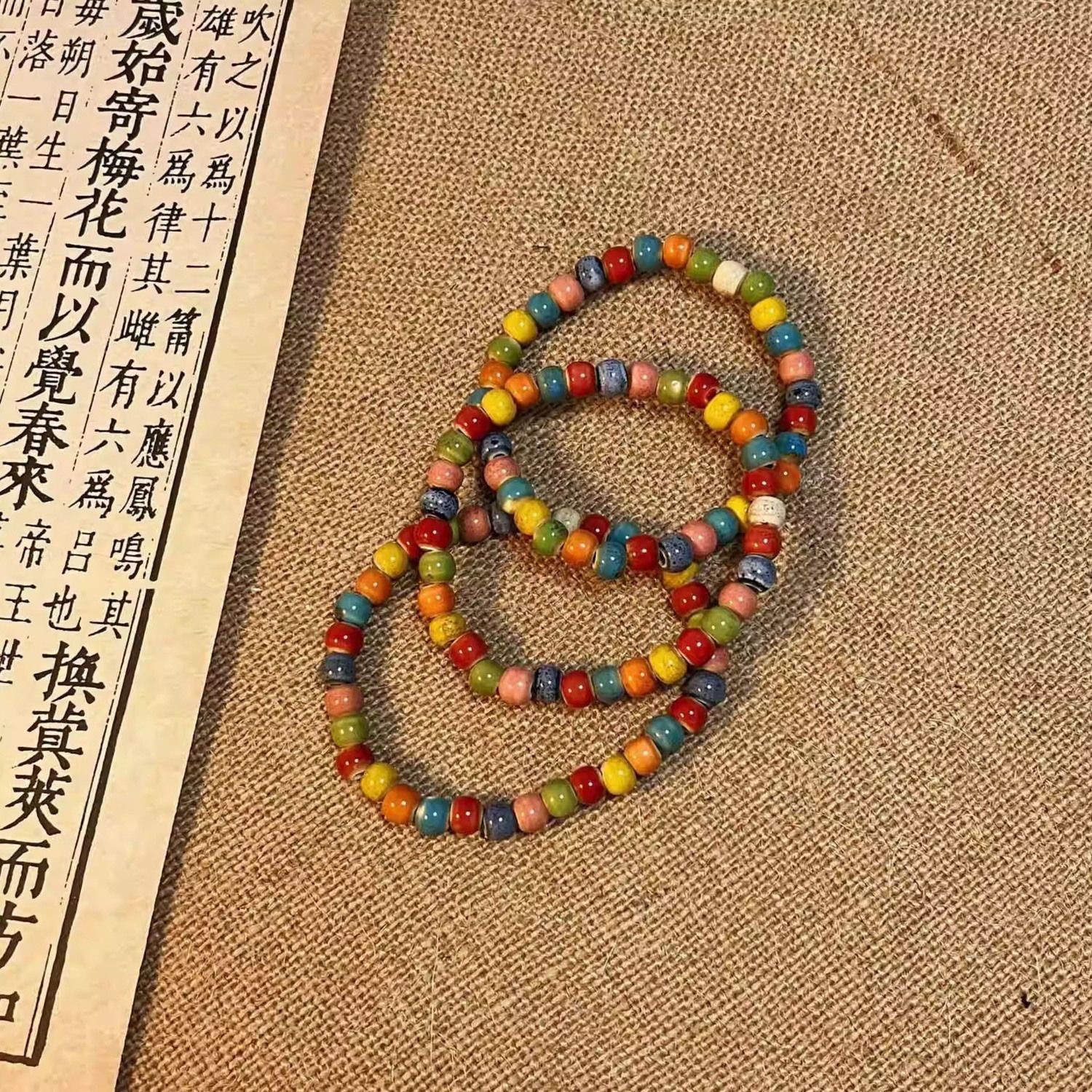 多巴胺彩色陶瓷串珠手錬女小众设计波西米亚手串气质弹力叠戴手饰详情6