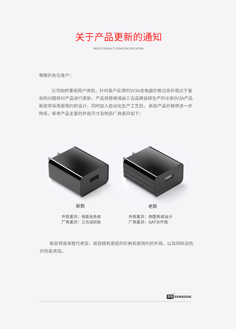 5V3A mobile phone charger, 3C certified USB charging head, 15W high-power wireless charger, plant lamp power adapter pic 3