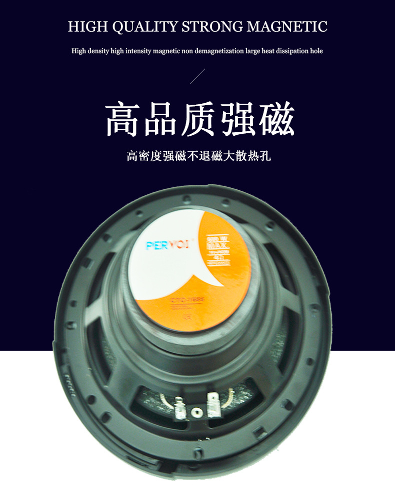 Pewo Cross-border car manufacturer direct sales coaxial small horn car horn warning hands-free media full-range speaker pic 4