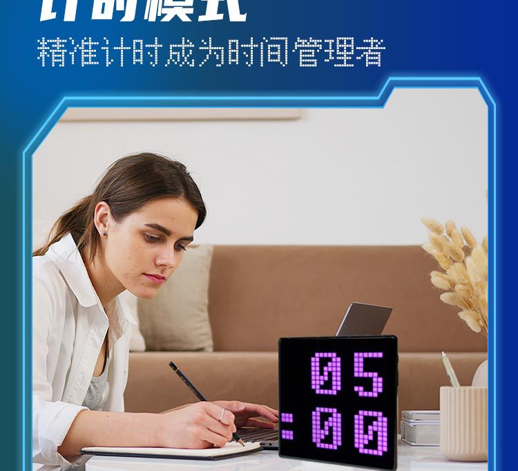2024新款像素屏桌面蓝牙像素屏桌搭礼品时间显示像素屏壁挂LED像详情9