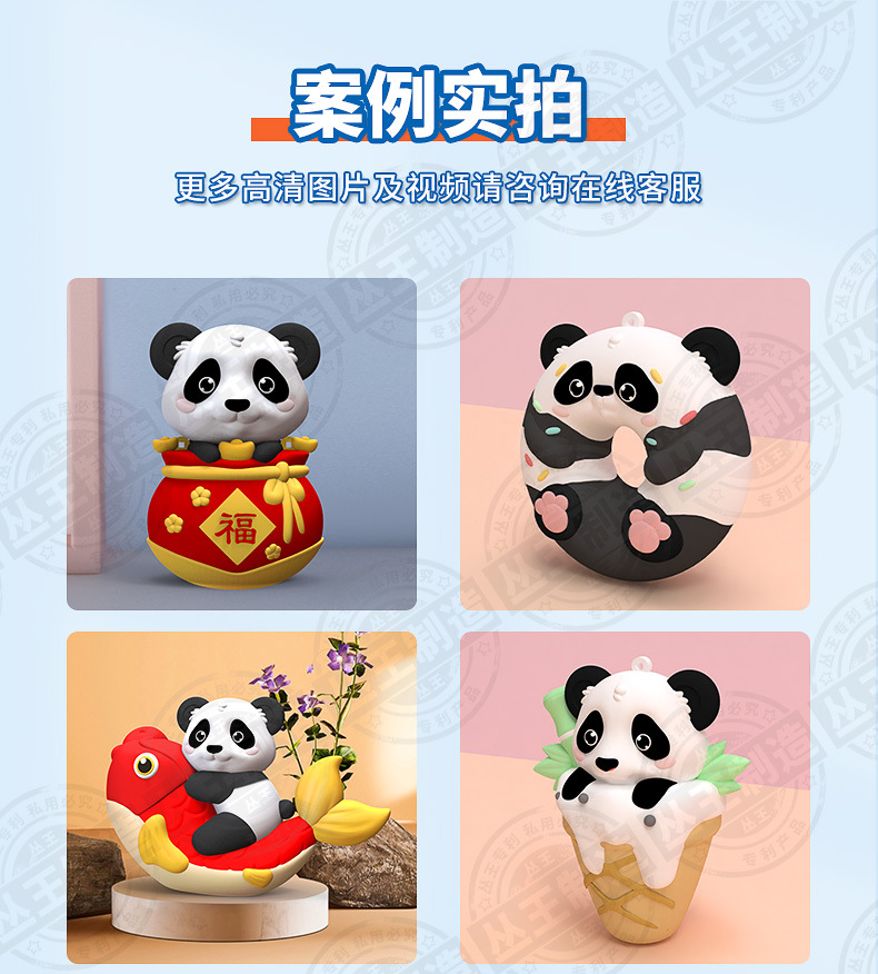PVC软胶卡通盲盒公仔定制立体可爱礼品个性潮玩解压玩偶摆件定做国潮详情9