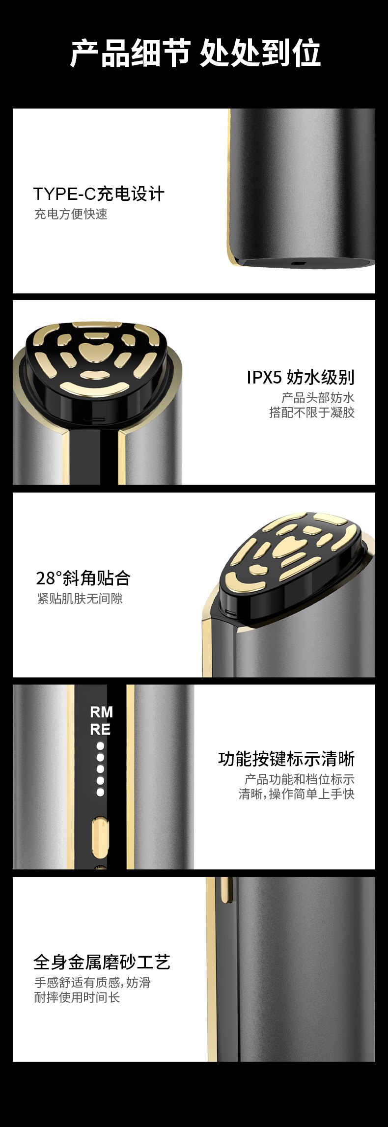 shanilak     家用仪 面部导入提拉嫩肤彩光微电流光子嫩肤按摩器源头工厂详情14