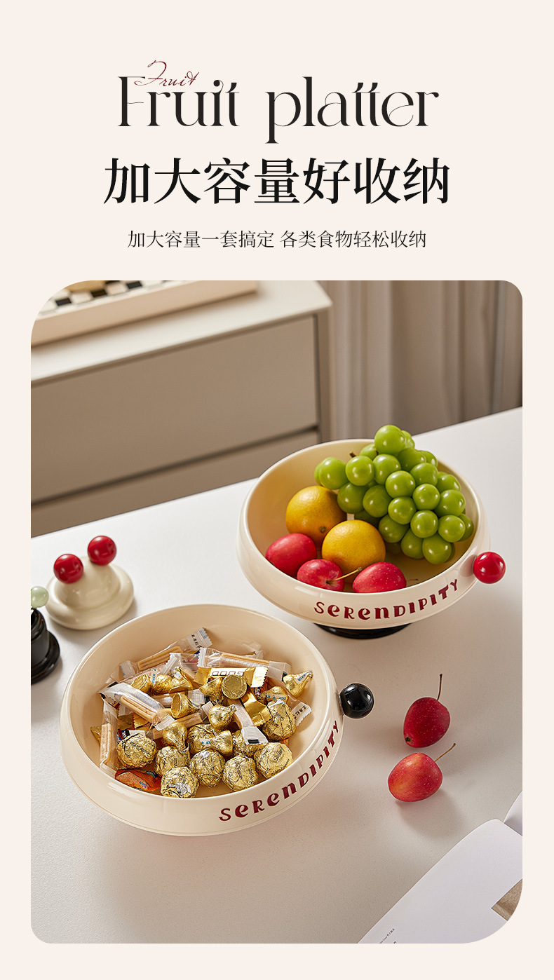 高脚水果盘客厅家用茶几零食摆放盘新款沥水果盆轻奢高颜值糖果盘详情11