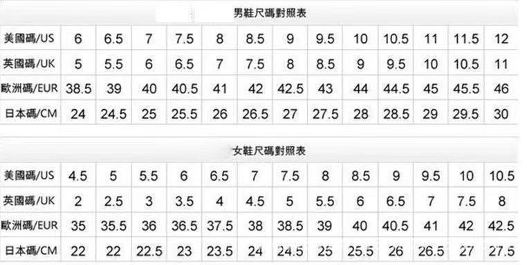 莆田鞋Tige鬼冢虎徳训鞋夏季男女鬼冢鞋一脚蹬帆布滑板休闲板鞋详情26