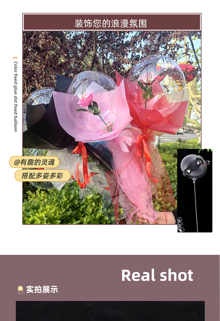 透明塑料吸管和吸管头套装可重复使用吸管杯用吸管头详情3