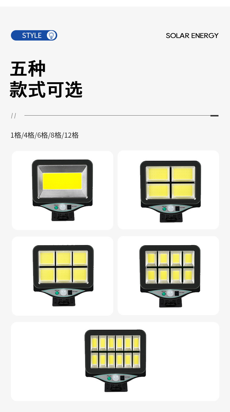 Angled adjustable split-type solar lamp, square solar sensor outdoor courtyard lighting sensor lamp pic 8
