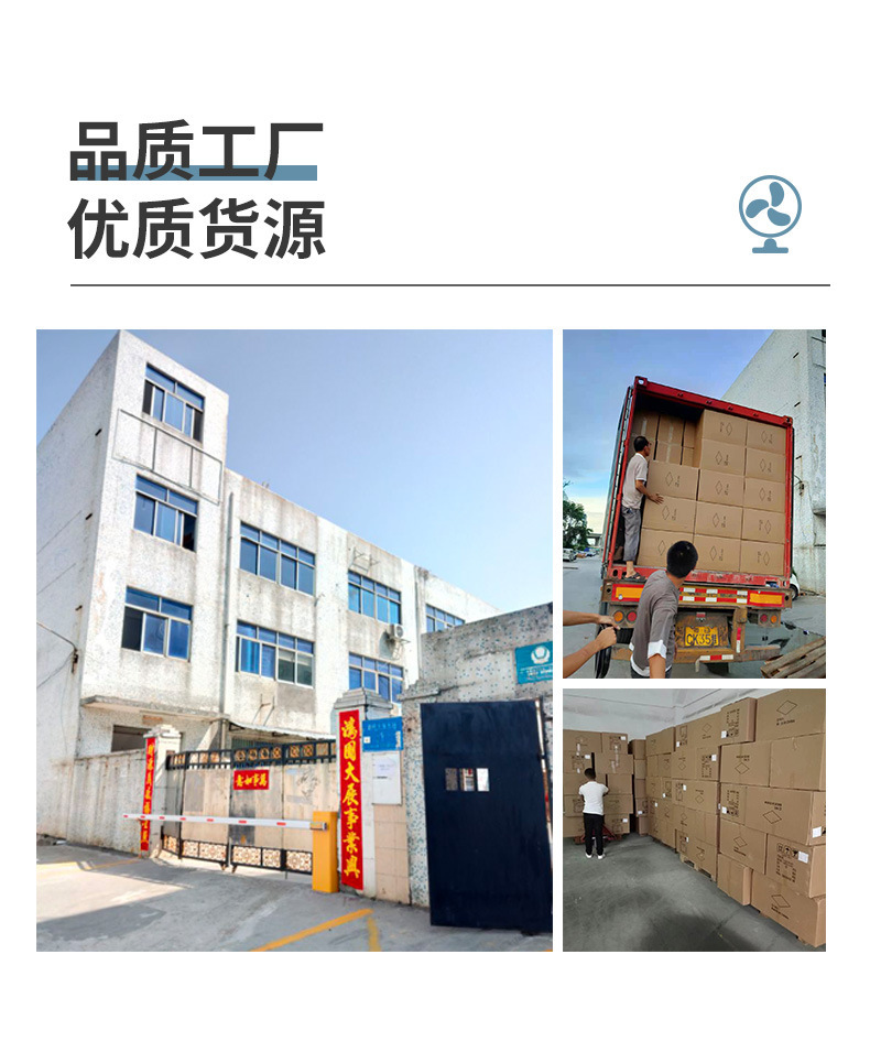 手持制冷小风扇跨境新款手拿小风扇批发USB充电便携式手持电风扇详情17
