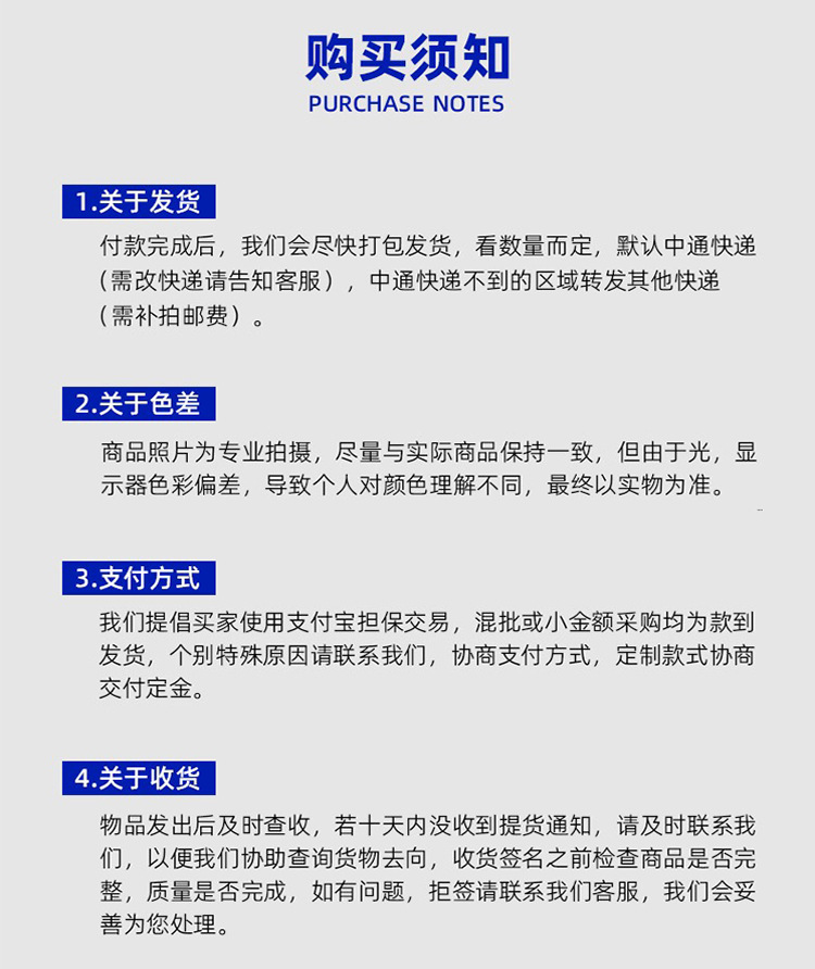 Gnail12片24包卡装美甲假指甲自然色美甲透明美甲欧美透明甲批发详情19