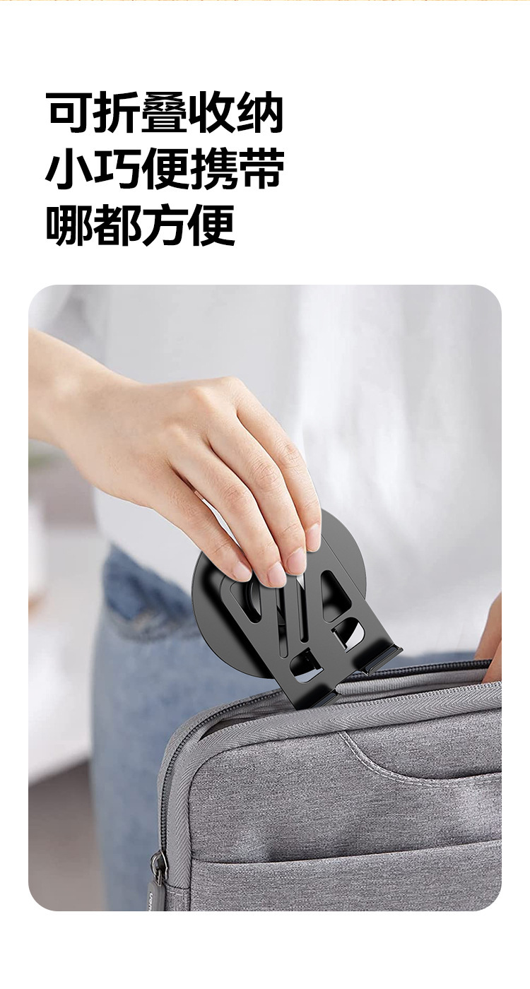 New rotating metal phone stand, multi-functional desktop, portable foldable anti-slip tablet stand for lazy people, gift pic 11