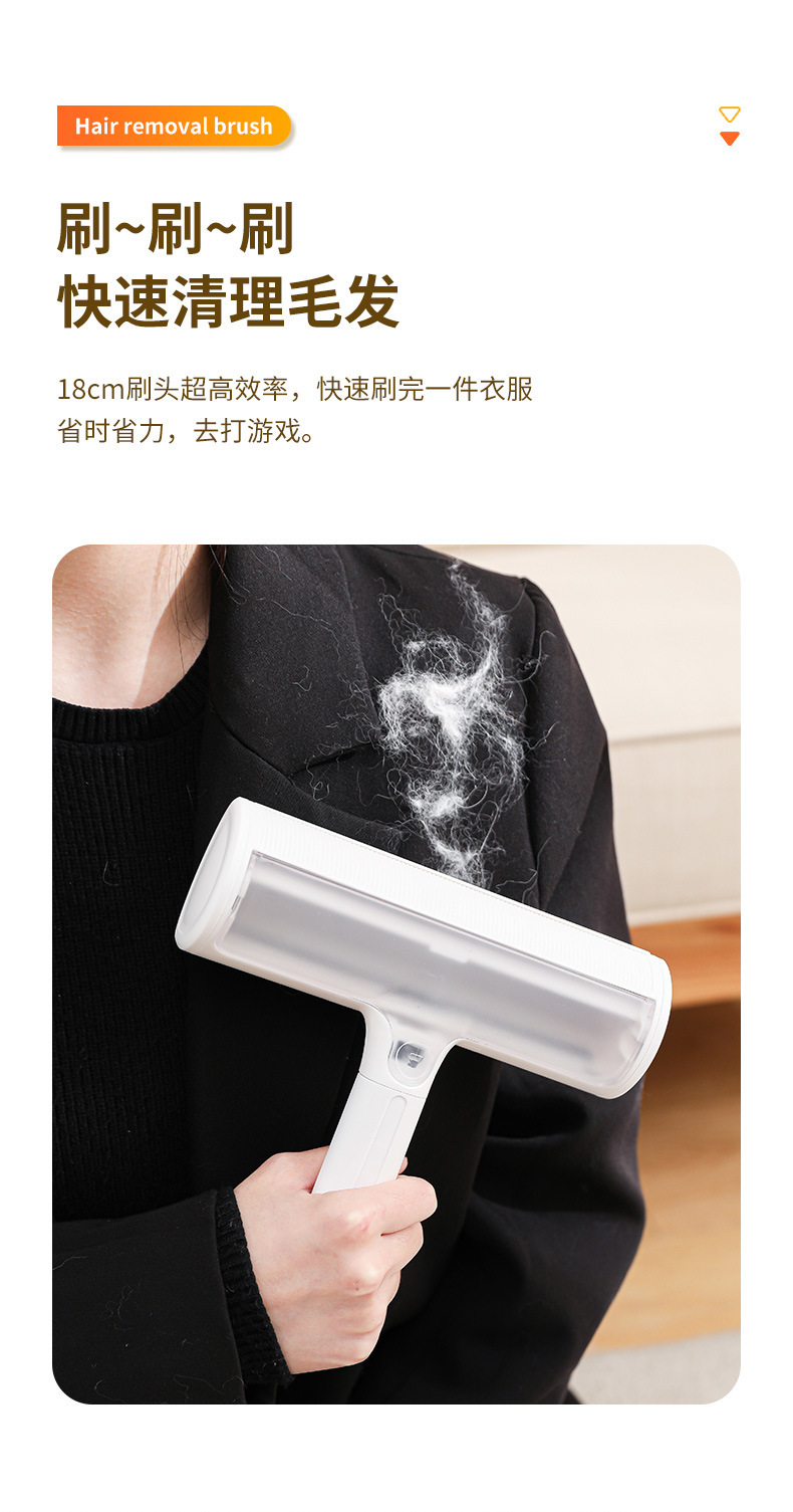 Multi-functional dust remover, cleaning tool, dust remover, lint remover, hair trimmer, portable household dust remover pic 11