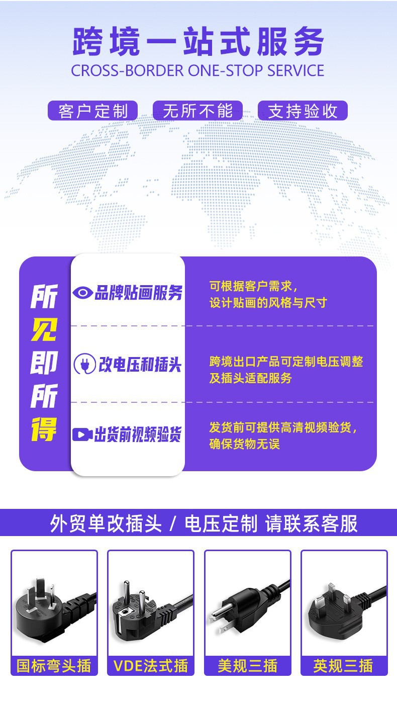 商用立式速冻柜零下45度急冻插盘式包子饺子海参海鲜超低温速冻机详情2